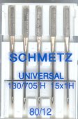 (image for) Set Small Alphabet (A)10 pack. Size 33x30mm