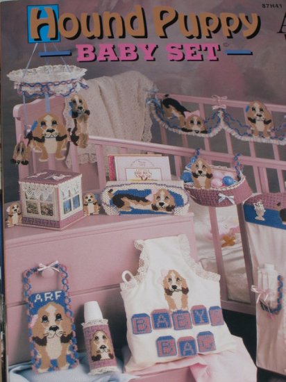(image for) Hound Puppy Baby Set