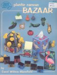 (image for) Set Small Alphabet (A)10 pack. Size 33x30mm