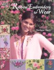 (image for) Set Small Alphabet (A)10 pack. Size 33x30mm