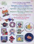 (image for) Set Small Alphabet (A)10 pack. Size 33x30mm
