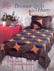 (image for) Set Small Alphabet (A)10 pack. Size 33x30mm