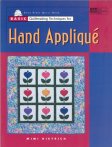 (image for) Set Small Alphabet (B)10 pack. Size 33x22mm