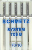 (image for) Set Small Alphabet (B)10 pack. Size 33x22mm