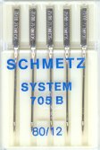 (image for) Set Small Alphabet (B)10 pack. Size 33x22mm