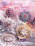 (image for) Set Small Alphabet (B)10 pack. Size 33x22mm
