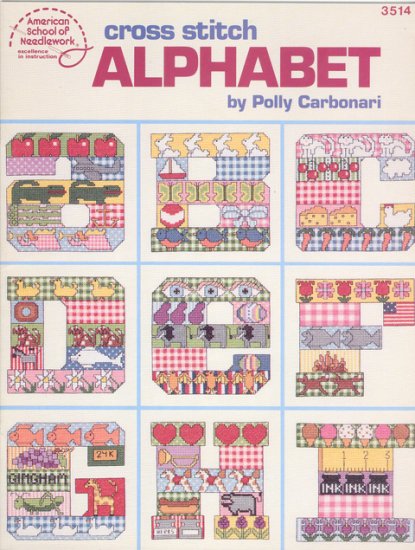 (image for) Set Small Alphabet (B)10 pack. Size 33x22mm
