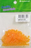 (image for) Set Small Alphabet (B)10 pack. Size 33x22mm