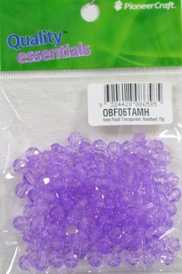 (image for) Set Small Alphabet (B)10 pack. Size 33x22mm