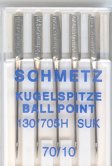 (image for) Set Small Alphabet (B)10 pack. Size 33x22mm