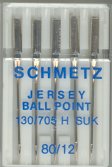 (image for) Set Small Alphabet (B)10 pack. Size 33x22mm