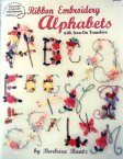 (image for) Set Small Alphabet (B)10 pack. Size 33x22mm