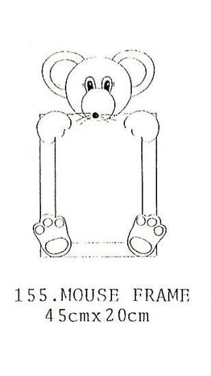 (image for) Mouse Frame