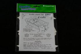 Little Sweet Heart Cradle