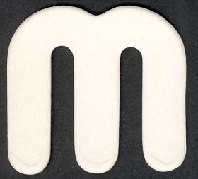 Lower Case Alphabet (m) 1 piece 8cm x 7.8cm