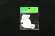 (image for) Set Small Alphabet (C)10 pack. Size 33x23mm