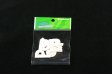 (image for) Set Small Alphabet (C)10 pack. Size 33x23mm