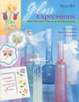 (image for) DecoArt Brush 'N Blend Extender 2oz