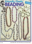 (image for) Set Small Alphabet (D)10 pack. Size 33x23mm