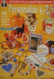 (image for) Set Small Alphabet (D)10 pack. Size 33x23mm