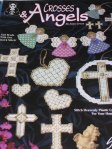 (image for) Set Small Alphabet (D)10 pack. Size 33x23mm