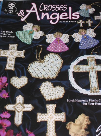 (image for) Set Small Alphabet (D)10 pack. Size 33x23mm