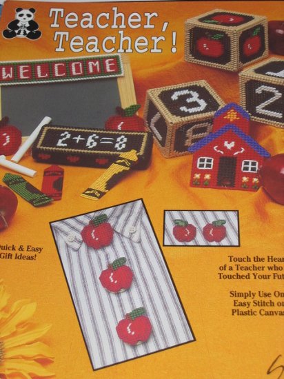 (image for) Set Small Alphabet (D)10 pack. Size 33x23mm