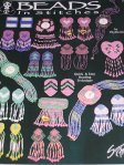 (image for) Set Small Alphabet (D)10 pack. Size 33x23mm