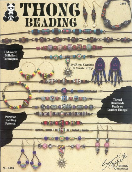 (image for) Set Small Alphabet (D)10 pack. Size 33x23mm