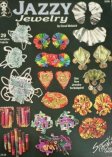 (image for) Set Small Alphabet (D)10 pack. Size 33x23mm