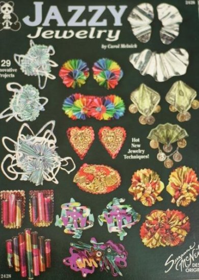 (image for) Set Small Alphabet (D)10 pack. Size 33x23mm