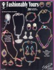 (image for) Set Small Alphabet (D)10 pack. Size 33x23mm