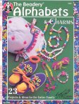(image for) Set Small Alphabet (D)10 pack. Size 33x23mm