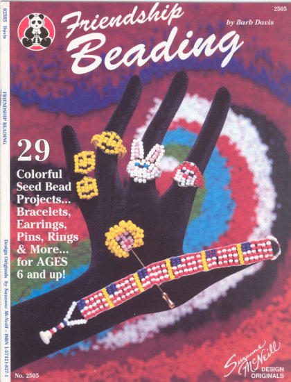 (image for) Set Small Alphabet (D)10 pack. Size 33x23mm