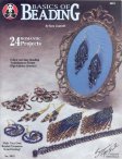 (image for) Set Small Alphabet (D)10 pack. Size 33x23mm