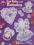 (image for) Set Small Alphabet (D)10 pack. Size 33x23mm