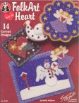 (image for) Set Small Alphabet (D)10 pack. Size 33x23mm