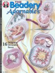 (image for) Set Small Alphabet (D)10 pack. Size 33x23mm