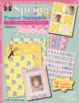 (image for) Set Small Alphabet (D)10 pack. Size 33x23mm