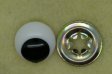 (image for) Set Small Alphabet (E)10 piece. Size 33x18mm