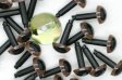 (image for) Set Small Alphabet (E)10 piece. Size 33x18mm
