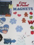 (image for) Set Small Alphabet (F)10 piece