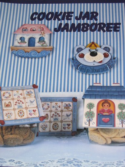 (image for) Set Small Alphabet (F)10 piece