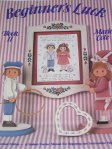 (image for) Set Small Alphabet (F)10 piece
