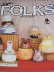 (image for) Set Small Alphabet (F)10 piece