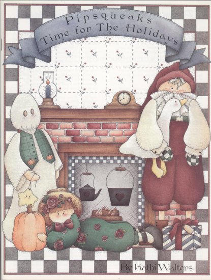 (image for) Set Small Alphabet (F)10 piece