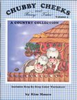 (image for) Set Small Alphabet (F)10 piece