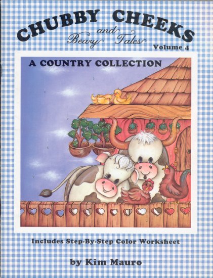(image for) Set Small Alphabet (F)10 piece