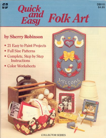(image for) Set Small Alphabet (F)10 piece