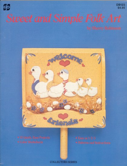 (image for) Set Small Alphabet (F)10 piece